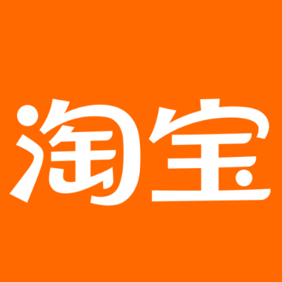 临汾淘宝云仓一件代发，淘宝菜鸟电子面单快递仓储代发